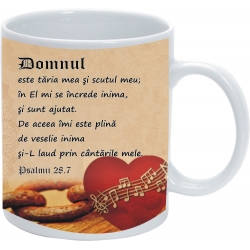 Cana Domnul este taria mea si scutul meu!